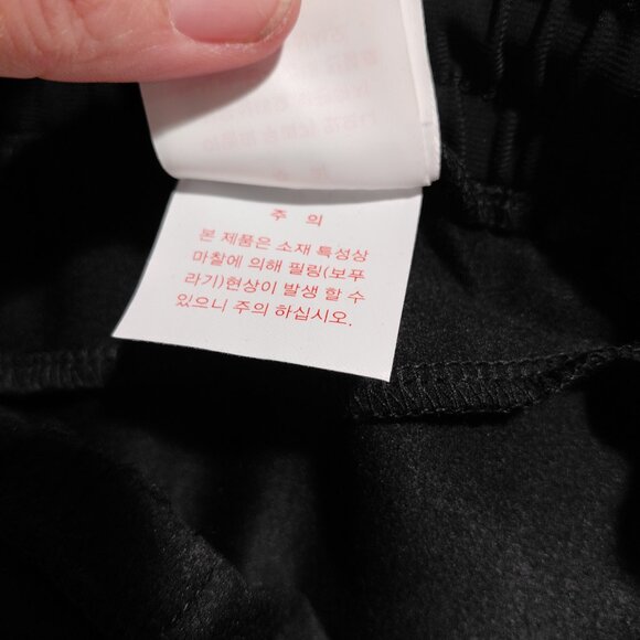 DYNAFIT Korea Outdoor Running Trail Pants Women's XL 32" Waist w/ Drawstring - Picture 15 of 16